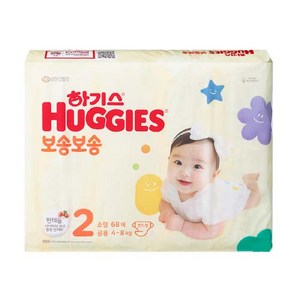 하기스 보송보송 밴드형 기저귀, 2단계, 136매