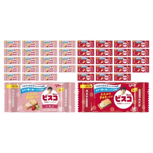 글리코 비스코 미니팩 딸기 5개입 + 기본 5개입