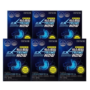 익스트림 위건강 600mg X 30정, 6개