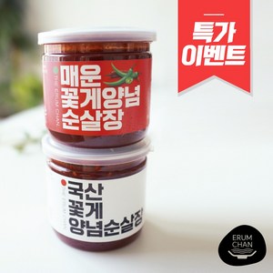 [이룸찬] 꽃게 순살 양념게장300g 꽃게 매운 순살 양념게장300g, 1세트