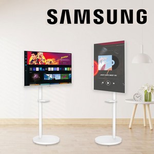 삼성 스마트 32인치 M5 IPTV 삼탠바이미 TV 모니터 패키지 FHD 이동식 스탠드 삼텐바이미 스탠바이미