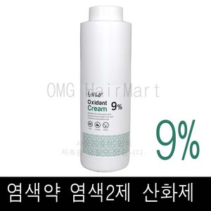 모웰 9% 산화제, 2개, 1L