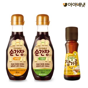 [아이배냇] 베베 이유식 순간장 국물용 190ml + 순간장 비빔용 190ml + 순발아참기름 75ml 세트, 1세트