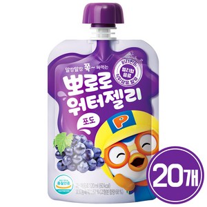 팔도 뽀로로 워터젤리 포도, 120ml, 20개