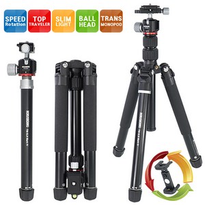 호루스벤누 TM-5LN 트레블러 삼각대+볼헤드/모노포드