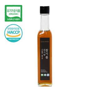 [상림원] 고소함을 담은 전통압착 유기농 통참깨 참기름(유기가공식품), 1개, 250ml