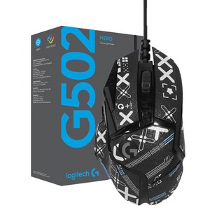 로지텍 G502 유선 마우스