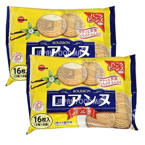 부르본 바닐라향 로안느 샌드, 113g, 2개