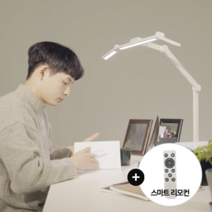 룩스베러 STDL01 스탠드 삼성 시력보호 와이드 책상스탠드 공부등 독서등 조명