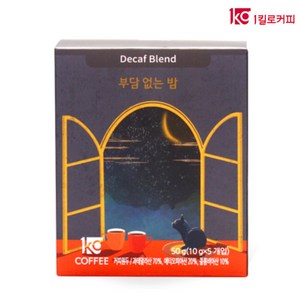 일킬로커피 부담 없는 밤 드립백 커피