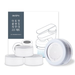 클렌징 세면대 본품1+리필필터3P, 1세트