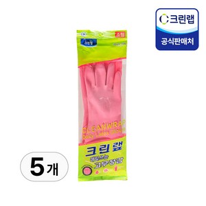 크린랲 매일쓰는 고무장갑, 핑크, 소(S), 5세트