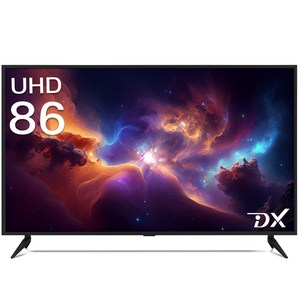 디엑스 LG 정품패널 86인치 4K UHD LED TV 대형 모니터 티비 D860XUHD, 방문설치, D860XUHD-218cm(86인치)스탠드