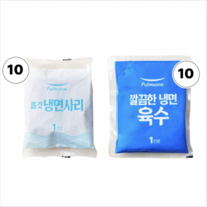 풀무원 물냉면 10인분 쫄깃냉면사리 10p + 깔끔한냉면육수 10p 세트 4.4kg, 1세트