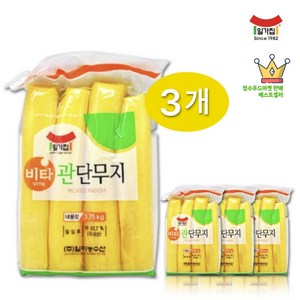 일미농산 관단무지(업소용 김밥용) 3.5kg (1BOX), 3개