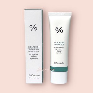 닥터슈라클 시카 리젠 비건 선크림 50ml(SPF50+), 50ml, 1개