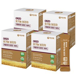 아임힐링 오르조 유기농 보리차 30포 이탈리아 유기농 보리100%