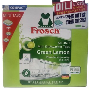 프로쉬 식기 세척기 세제 그린레몬 50p, 450g, 1개