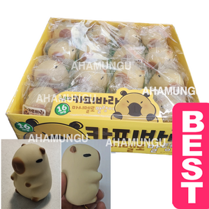 우리끼리 2000 카피바라 마시멜로 말랑이 낱개 1개 발송