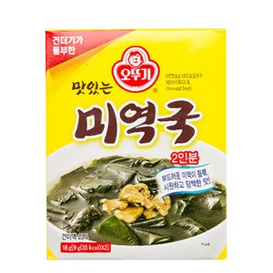 오뚜기 미역국