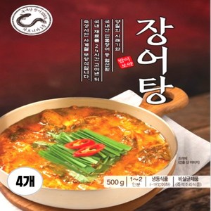 장어귀신 불끈불끈 보양식장어탕(국산), 4개, 500g