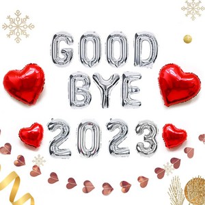 파티몬 GOOD BYE 숫자 풍선 9종 세트 연말 홈 파티 굿바이 풍선 용품 장식 패키지, 2. GOOD BYE 숫자 풍선 ALL 실버, 1개