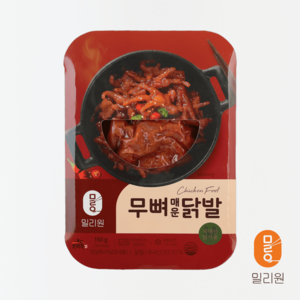 [밀리원] 간편식 양념 직화 불맛 무뼈매운닭발 (160g) 캠핑 안주, 160g, 1개