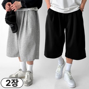 빠델 [오늘출발/1+1] 7부 버뮤다팬츠 벌룬 와이드 반바지 빅사이즈스웻 팬츠 츄리닝