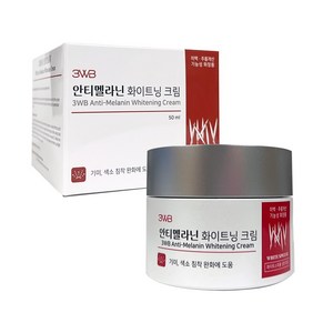 3WB 안티멜라닌 화이트닝 크림 50ml 1개