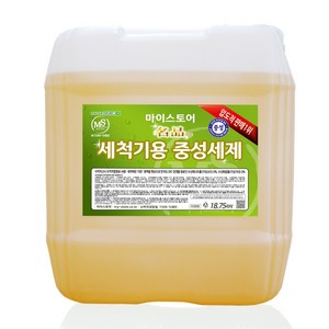 마이스토어 명품 업소용 식기세척기 중성세제 18.75리터 식기세척기전용세제 식세기세제 식세기린스 업소용식기세척기세제, 1개