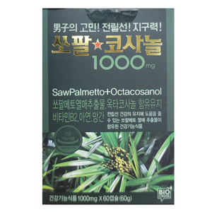 남진 쏘팔코사놀 전립선 쏘팔메토 옥타코사놀 영양제 효능 1000, 60정, 1개