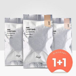 더페이스샵 fmgt 잉크래스팅 쿠션 (리필) (1+1), V201 애프리콧 베이지, 2개