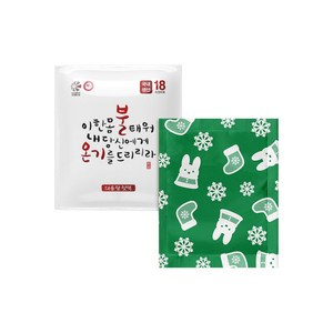 불온기 핫팩 손난로 대용량 150g, 30개