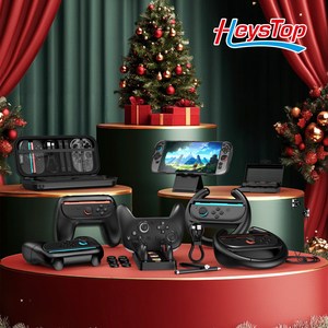 HEYSTOP 닌텐도 스위치2 디럭스 선물세트