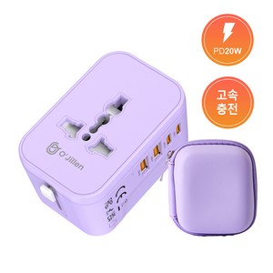 오지렌 미니 고성능 GaN 고속 충전 해외 여행용 멀티 플러그 어댑터