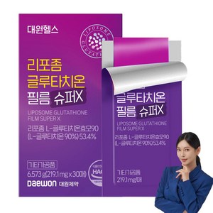 대원제약 대원헬스 리포좀 글루타치온 필름 슈퍼X 순도 90% 프리미엄, 30정, 1개