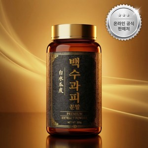 황진원 백수과피 프리미엄 분말, 200g, 1개