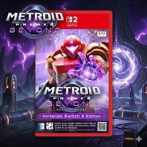 닌텐도 스위치2 메트로이드 프라임4 비욘드