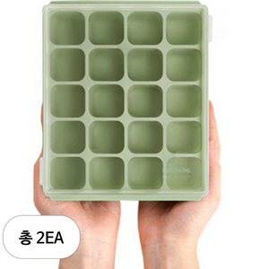 쁘띠누베 국내 제조 실리콘 이유식 냉동 멀티 눈금큐브 금줄 20구, 500ml, 셀라돈그린, 2개