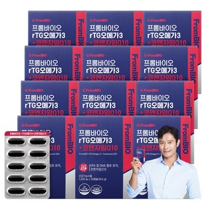 프롬바이오 rTG오메가3+코엔자임Q10 혈행 혈압관리 초임계 항산화, rTG오메가3+코엔자임Q10 30캡슐x12박스, 30정