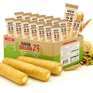 국내산 우리곡물 23곡 크리스피롤, 660g, 1박스