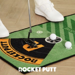 로켓스윙 로켓퍼트 / 퍼팅매트 / 퍼팅연습기, 1개