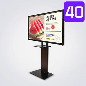 카멜 스탠드형 디지털 사이니지 40인치 CDS4010+FS65 패키지, 택배발송, 단품+MB3210(플레이어모듈)