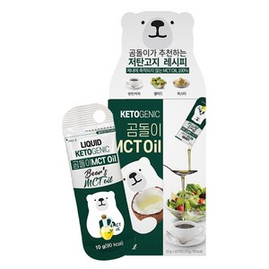 곰돌이 mct오일 방탄커피 소포장 티백 휴대용 10포, 1개, 100g
