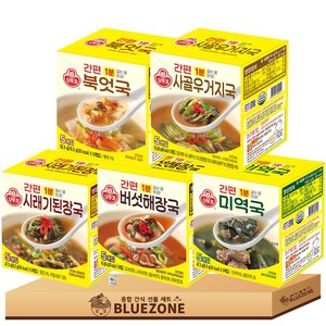 간편 즉석 오뚜기 블럭국5종 세트 (미역국+사골우거지국+버섯해장국+시래기된장국+북어국)