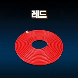 오프더프라임 자동차 차량용 도어가드 문콕방지 몰딩 패드 트렁크가드, 1개, 레드