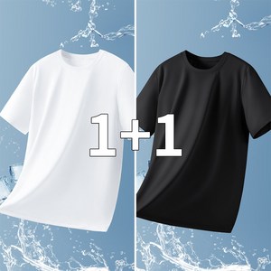 속건성 트레이닝 반팔 남성용 냉감상의 빅사이즈 캐주얼 2p