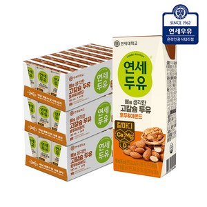 연세두유 뼈를 생각한 고칼슘 호두 아몬드, 190ml, 72개