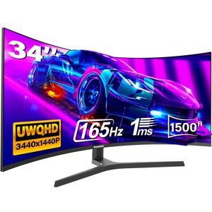 34인치 울트라 와이드 커브드 게이밍 모니터 1500R 4k UWQHD 165Hz 2k120Hz 평면 PC 모니터 할인중