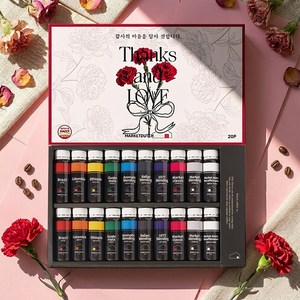 더치커피 선물세트 해썹인증 스페셜티원두 앰플형 콜드브루원액 선물용 가방증정